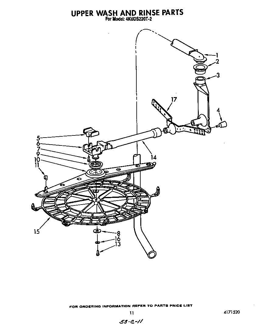 KitchenAid 4KUDS220T2 upper wash and rinse diagram