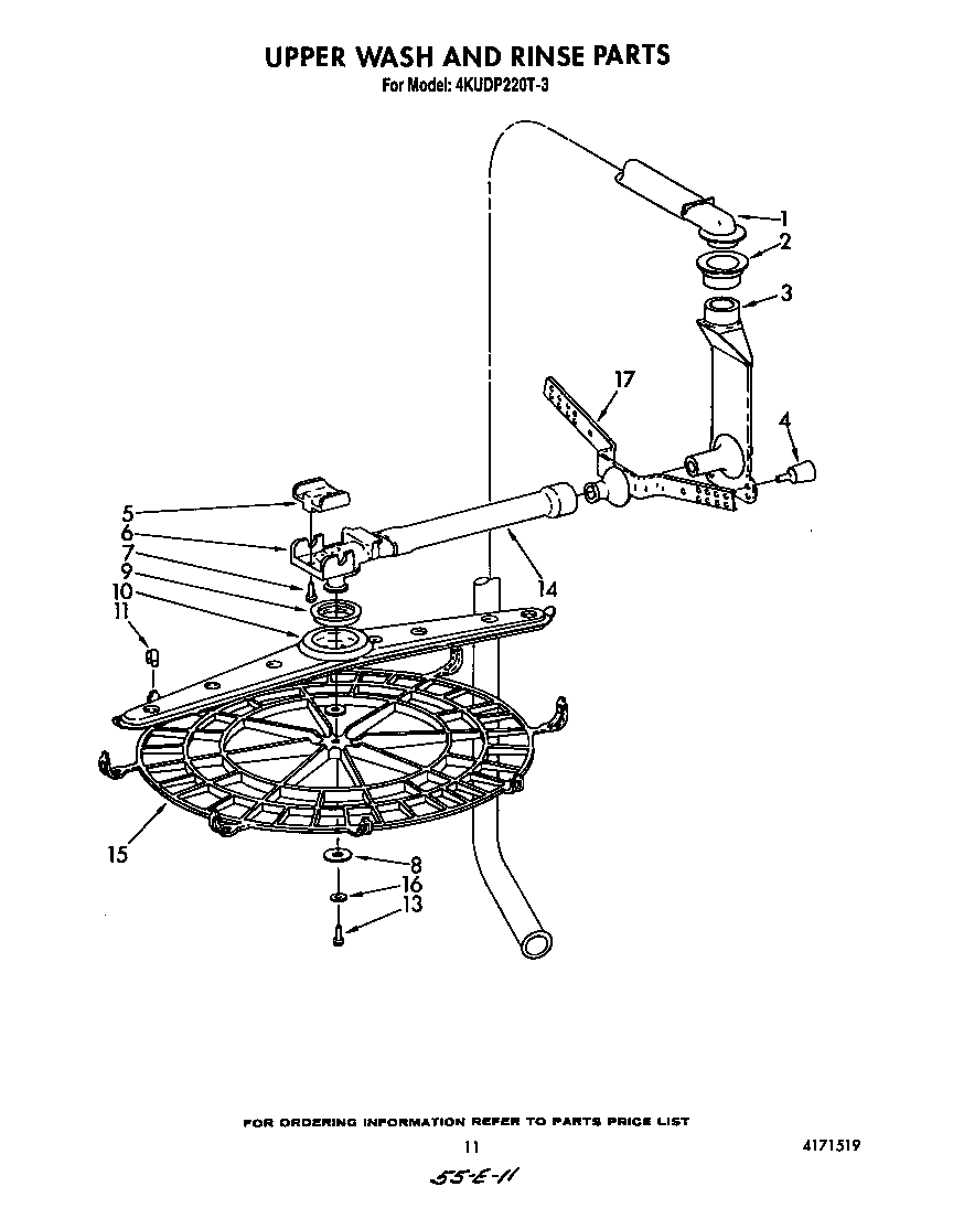 KitchenAid 4KUDP220T3 upper wash and rinse diagram