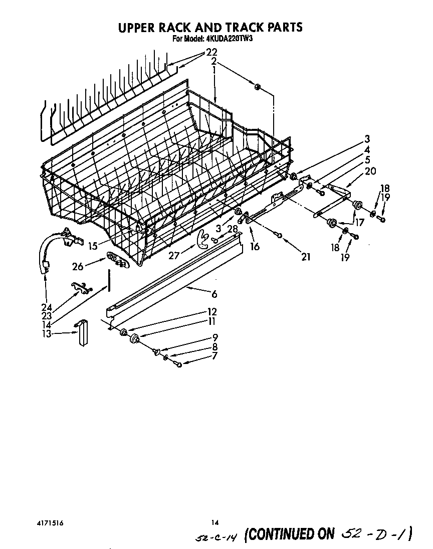KitchenAid 4KUDA220TW3 upper rack and track diagram