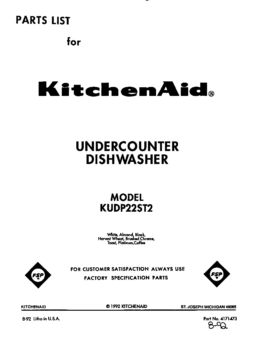 KitchenAid KUDP22ST2 front cover diagram