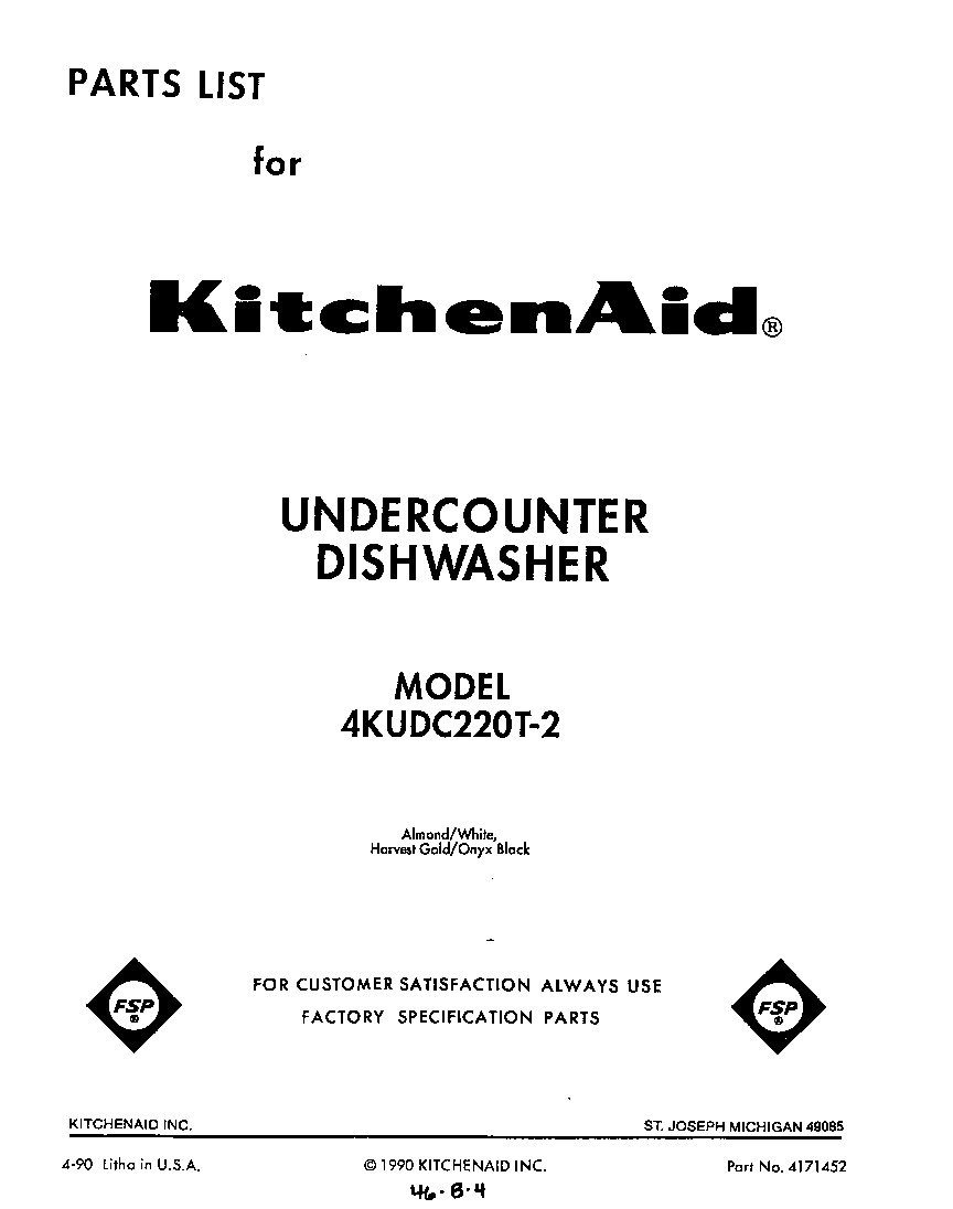 KitchenAid 4KUDC220T2 front cover diagram