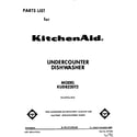 KitchenAid KUDB220T2 front cover diagram