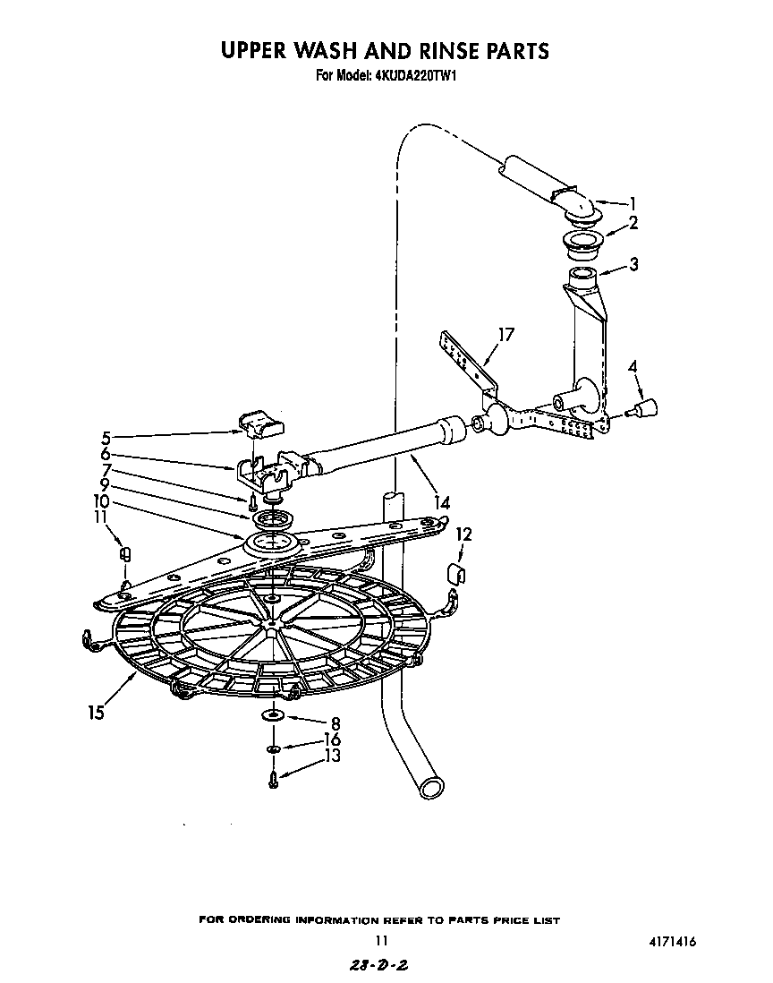KitchenAid 4KUDA220TW1 upper wash and rinse diagram