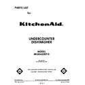 KitchenAid 4KUDA220T0 front cover diagram