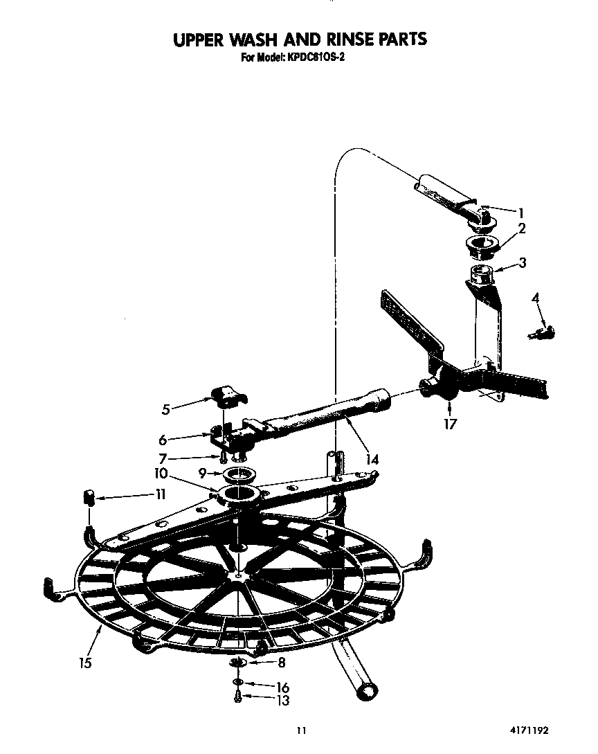 KitchenAid KPDC610S2 upper wash and rinse diagram