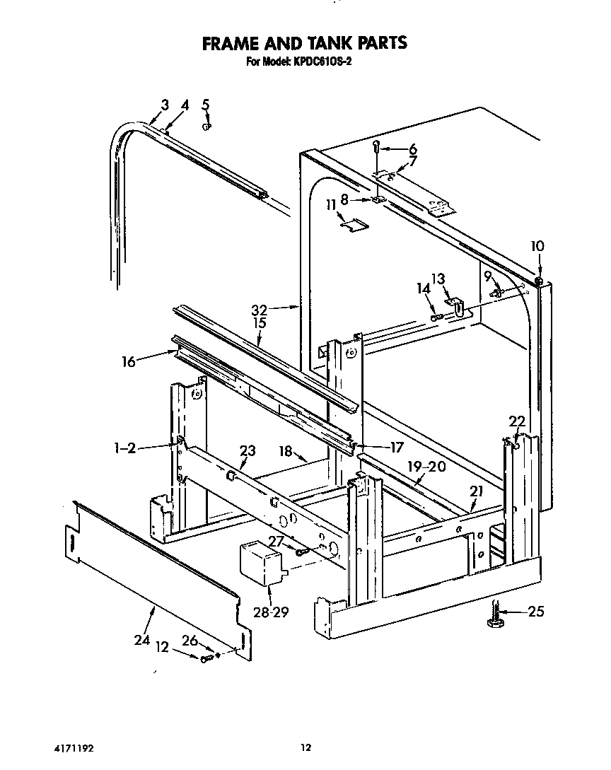 KitchenAid KPDC610S2 frame and tank diagram