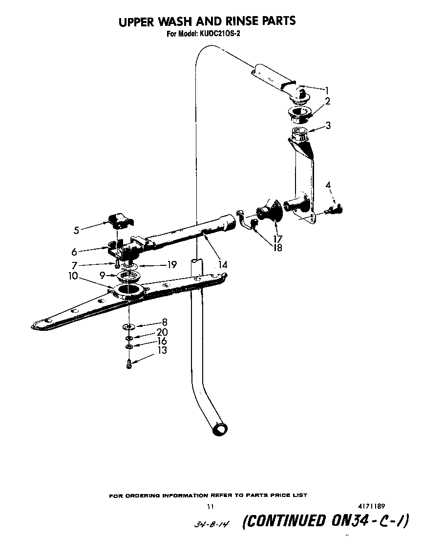 KitchenAid KUDC210S2 upper wash and rinse diagram