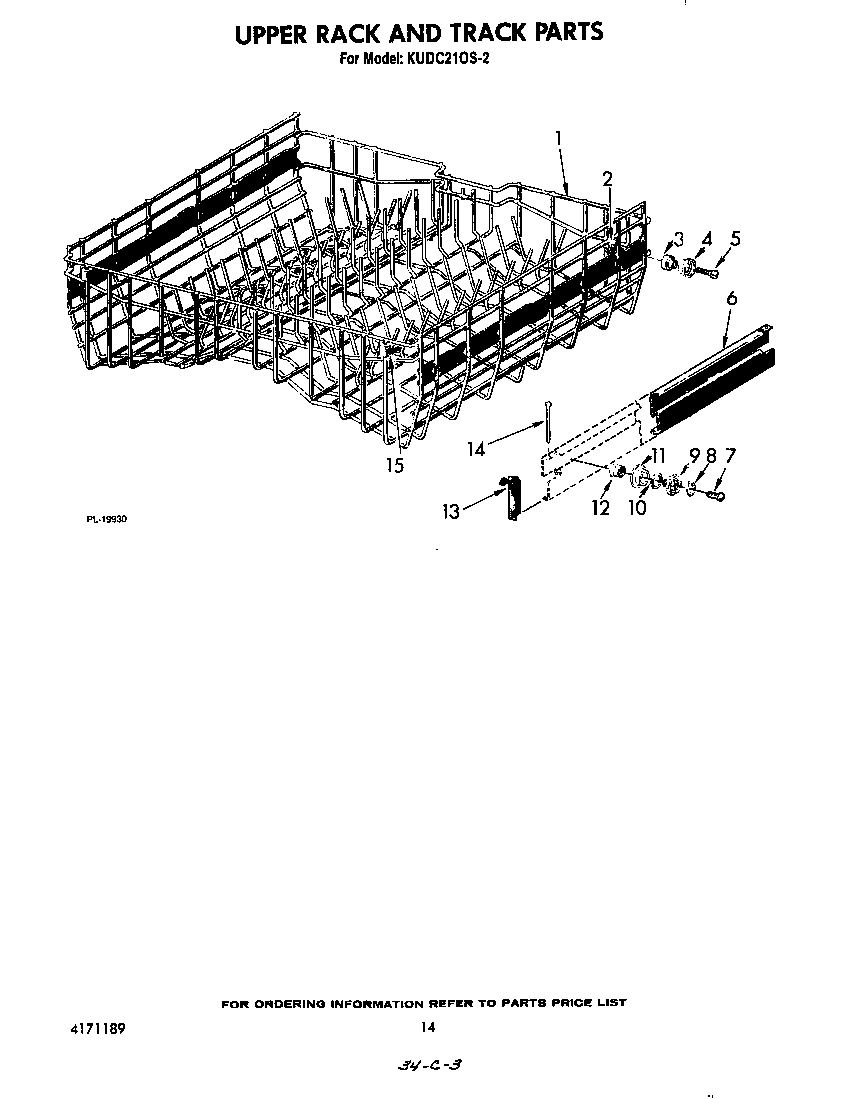 KitchenAid KUDC210S2 upper rack and track diagram