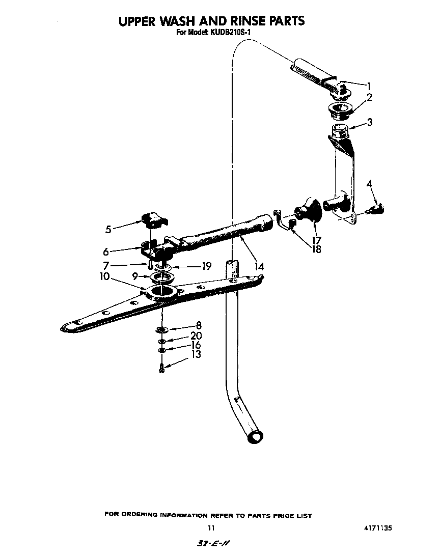 KitchenAid KUDB210S1 upper wash and rinse diagram