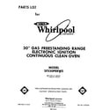 Whirlpool SF330PERW0 front cover diagram