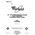 Whirlpool SF300BSRW0 front cover diagram