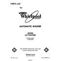 Whirlpool LA7700XPW0 front cover diagram