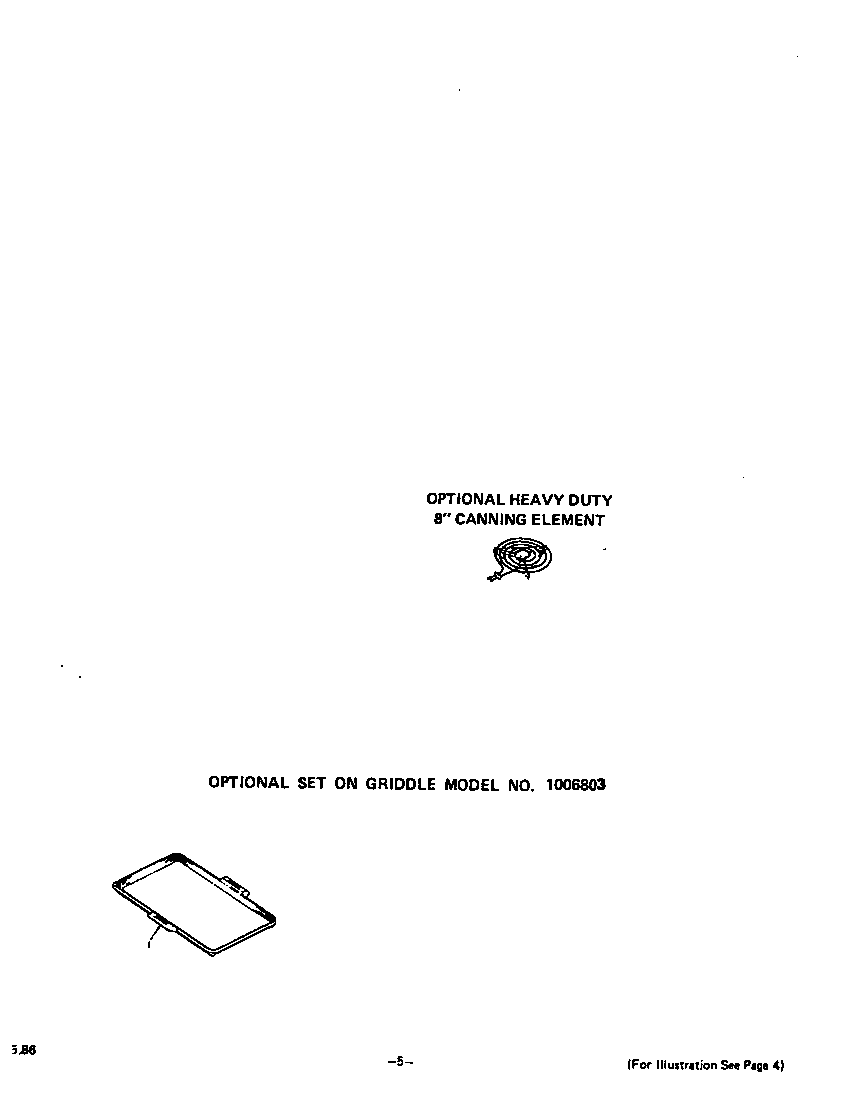 Roper 2376W0A optional griddle diagram