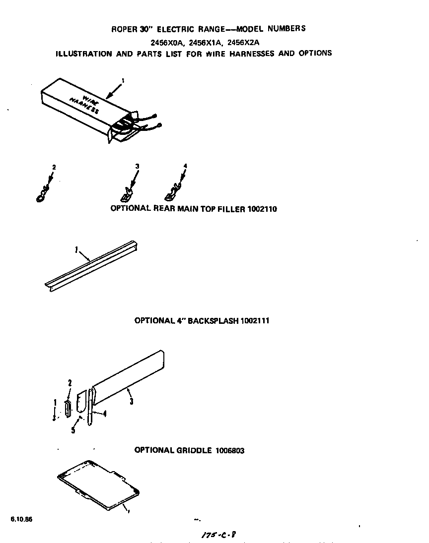 Roper 2456X0A wire harness diagram