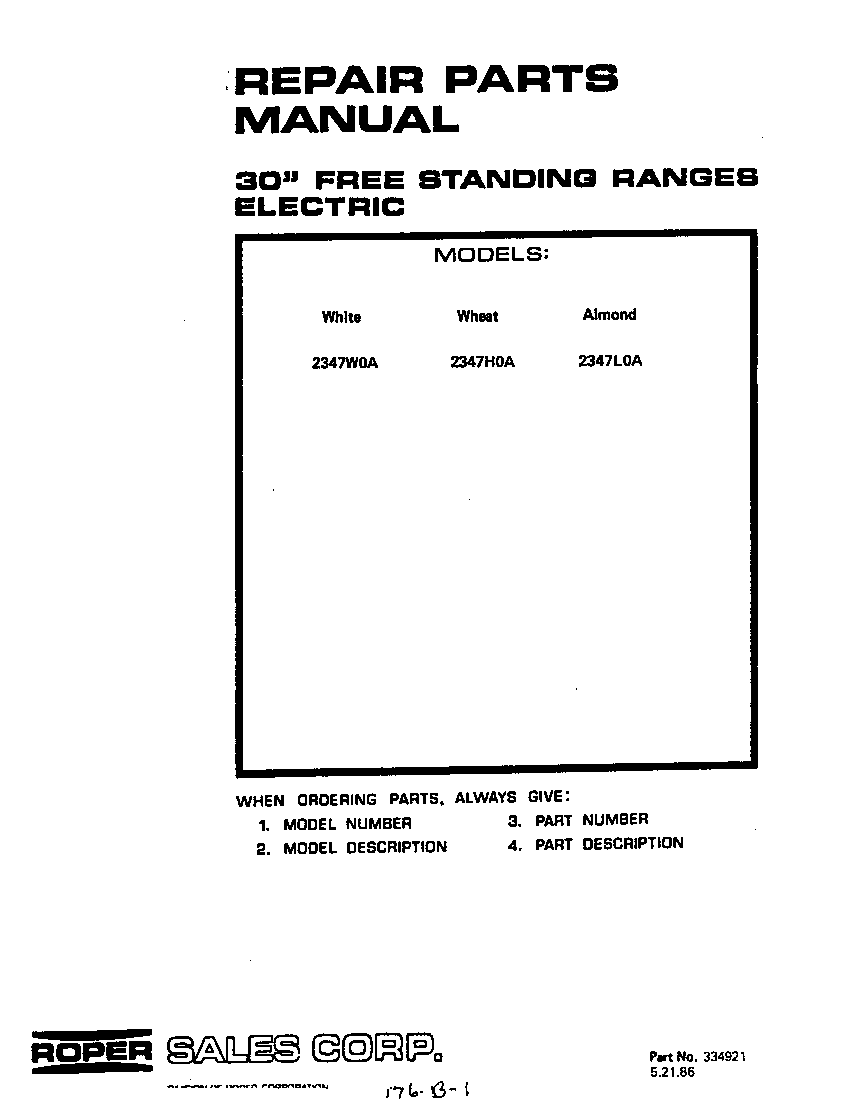 Roper 2347*0A cover page diagram