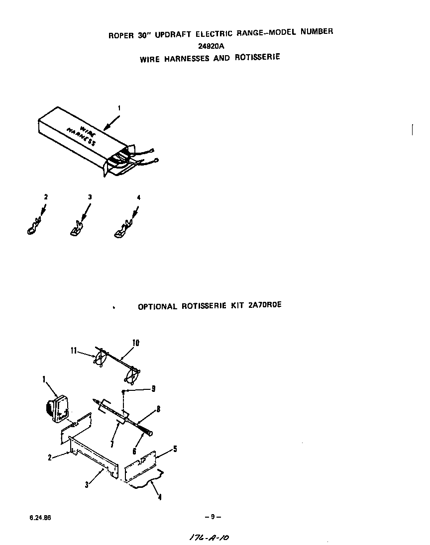 Roper 2492X0A ^rotisserie kit diagram