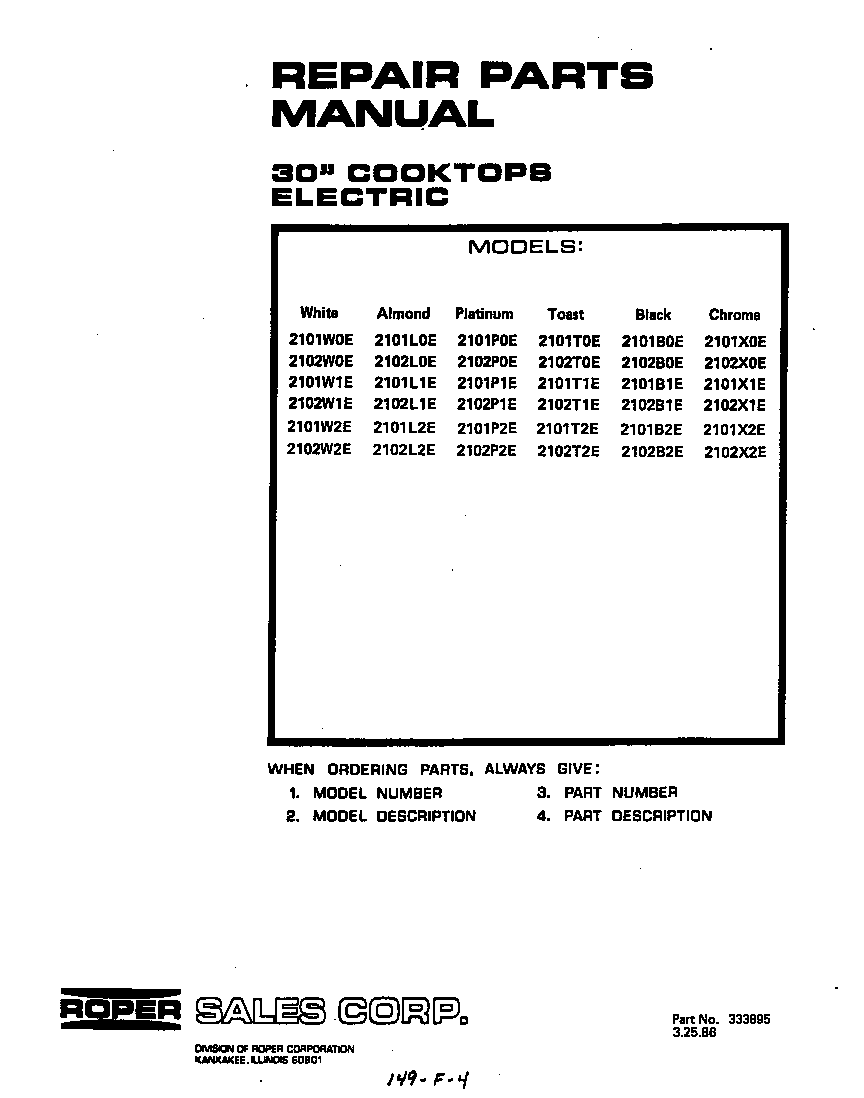 Roper 2102W1E front cover diagram