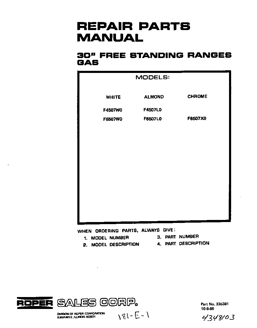 Roper F4507W0 front cover diagram