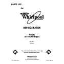 Whirlpool 6ET18GKXWW02 front cover diagram