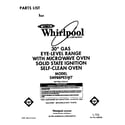 Whirlpool SM988PESW7 front cover diagram