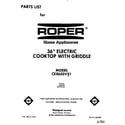 Roper CEX650VW1 cover page diagram