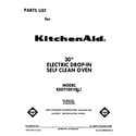 KitchenAid KEDT105VWH1 front cover diagram