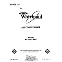Whirlpool AC0052XM1 front cover diagram