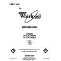 Whirlpool ET18JKXMWR3 front cover diagram