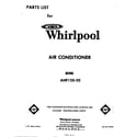 Whirlpool AHF12020 front cover diagram