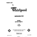 Whirlpool EHT201ZKWR2 front cover diagram