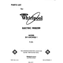 Whirlpool EV150CXKW1 front cover diagram