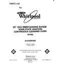 Whirlpool SF3300EKW0 front cover diagram