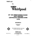 Whirlpool SF333PSKT0 front cover diagram