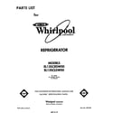 Whirlpool EL13SCRSW00 front cover diagram