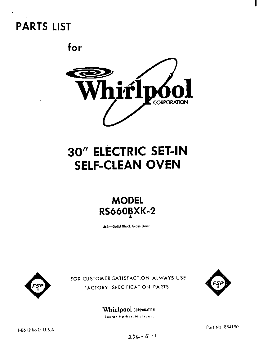 Whirlpool RS660BXK2 front cover diagram