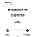 KitchenAid KEBI100SBL0 front cover diagram