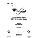 Whirlpool RS6300XVW1 front cover diagram
