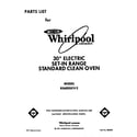 Whirlpool RS600BXV2 front cover diagram