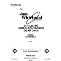 Whirlpool RB120PXV2 front cover diagram