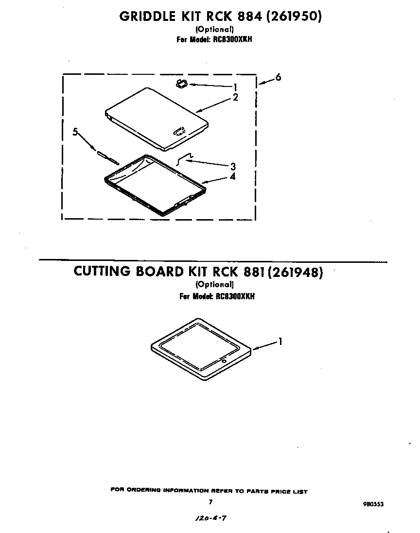 Whirlpool RC8300XKH ^rck844(261950) diagram