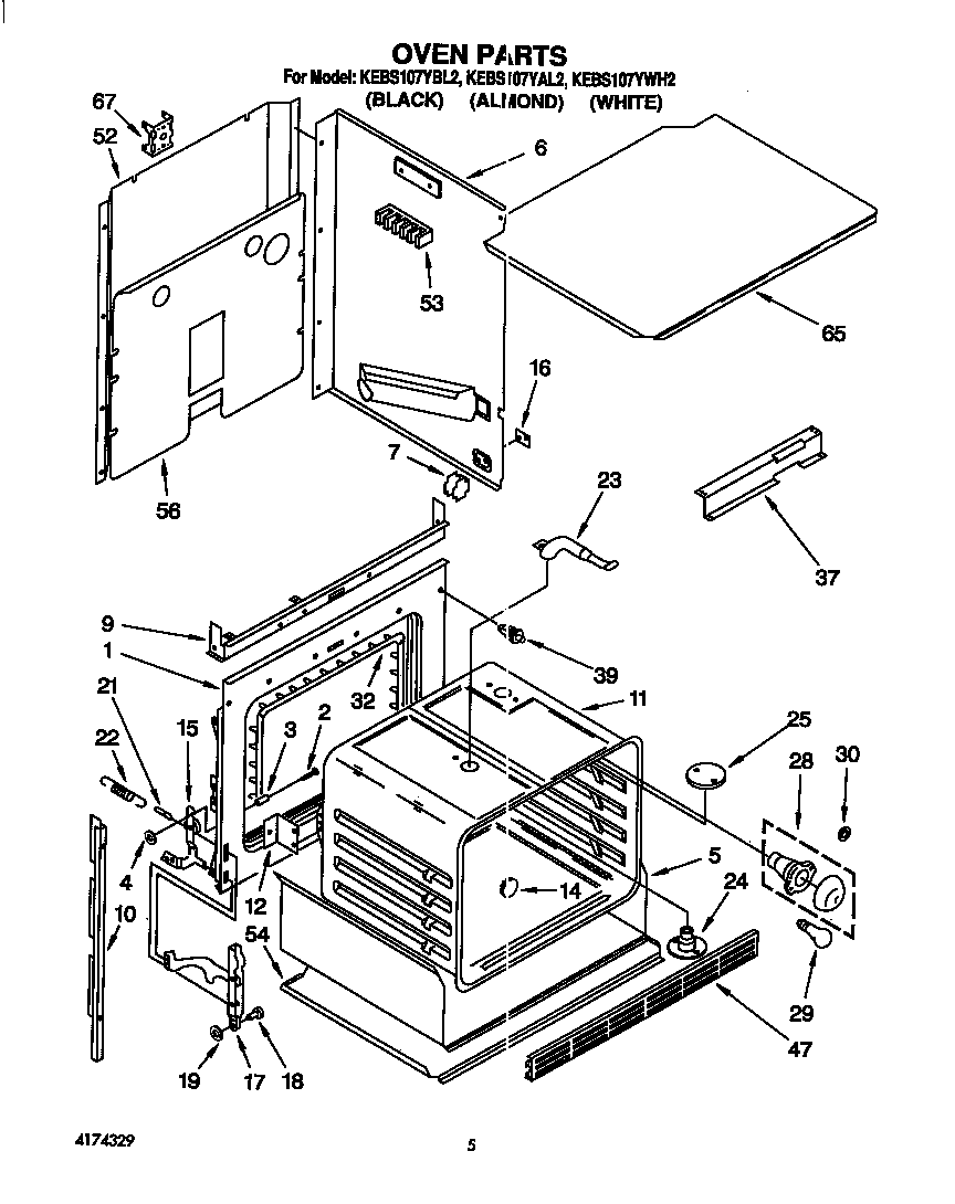 KitchenAid KEBS107YWH2 oven diagram