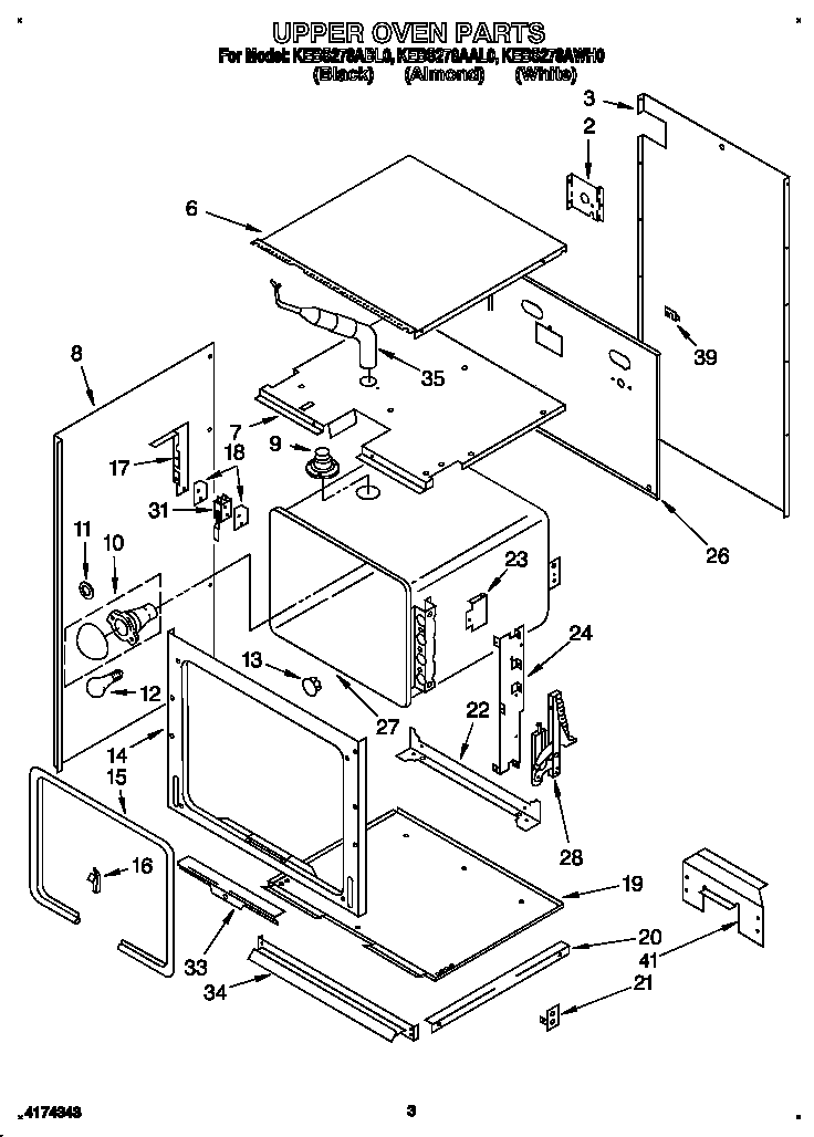 KitchenAid KEBS278AWH0 upper oven diagram