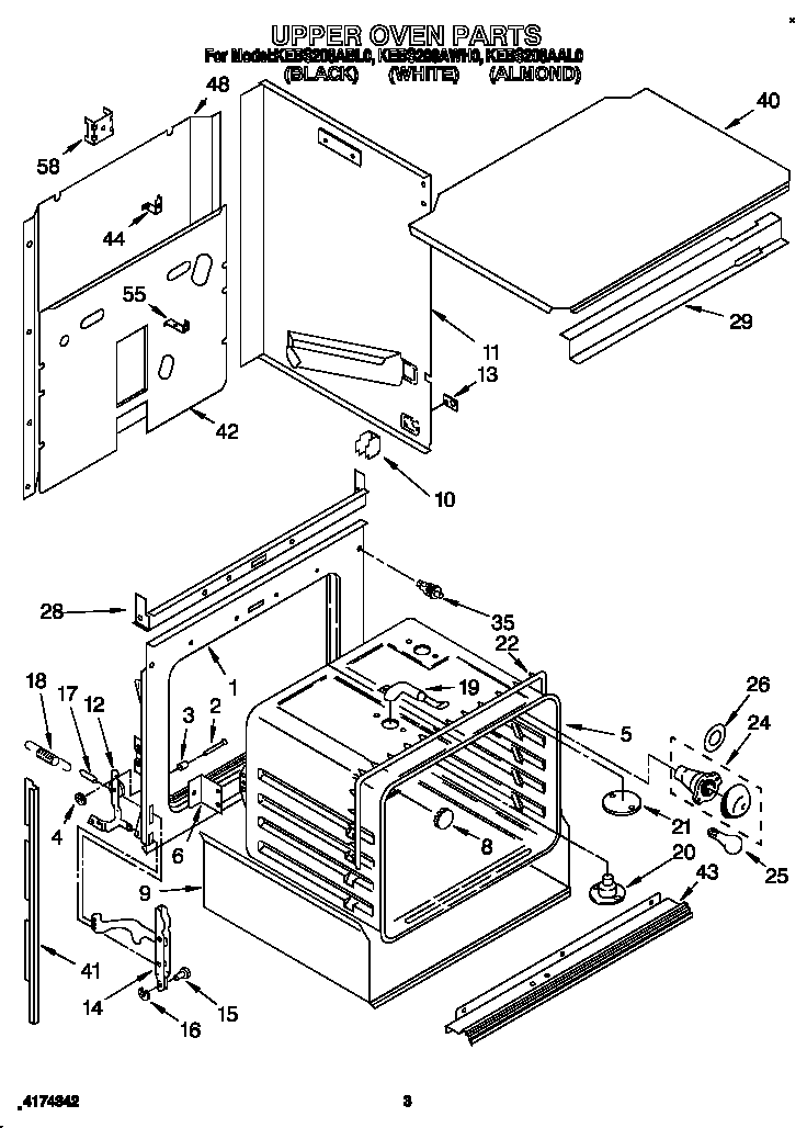 KitchenAid KEBS208AWH0 upper oven diagram