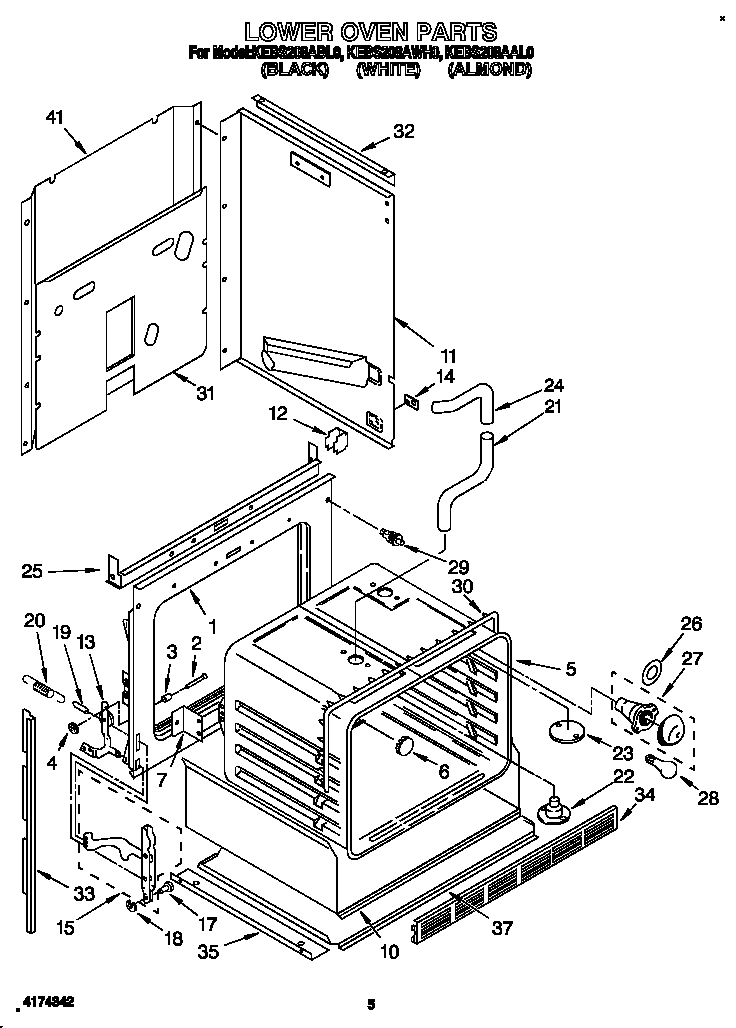 KitchenAid KEBS208AWH0 lower oven diagram