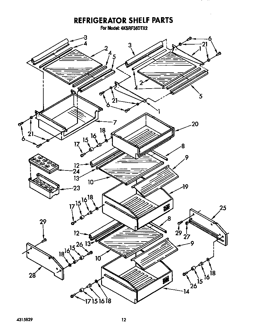 KitchenAid 4KSRF36DTX2 refrigerator shelf diagram
