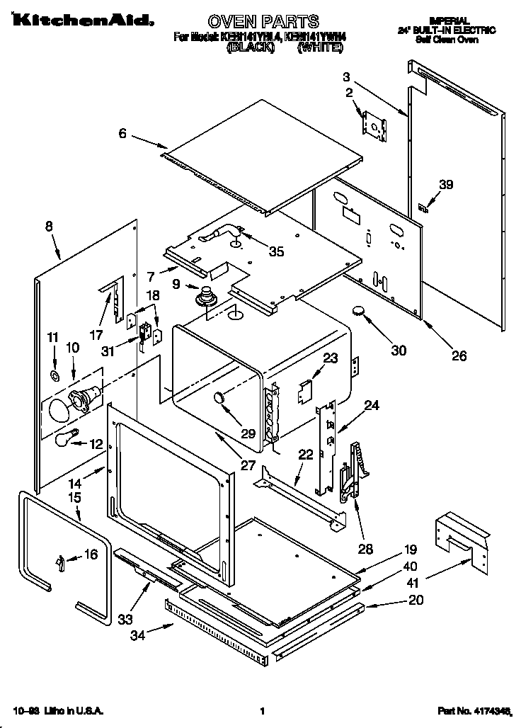 KitchenAid KEBI141YWH4 oven diagram