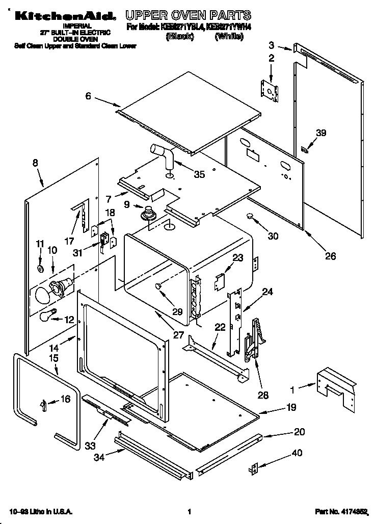 KitchenAid KEBI271YWH4 upper oven diagram