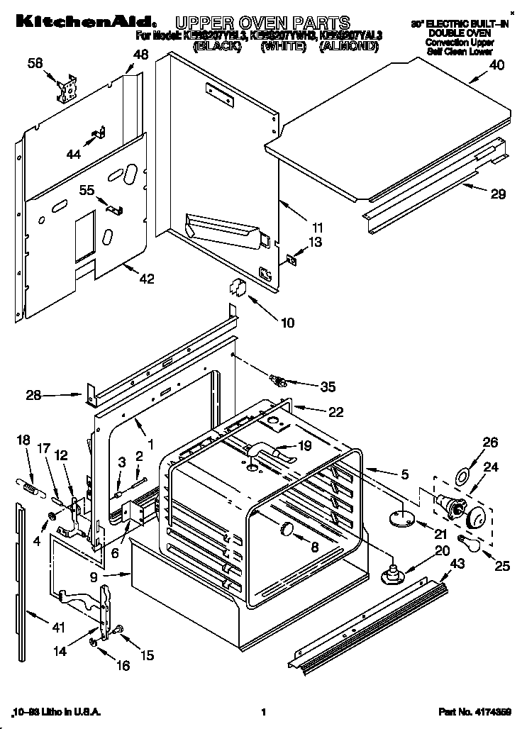KitchenAid KEBS207YWH3 upper oven diagram