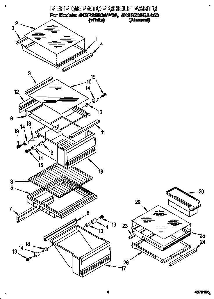 KitchenAid 4KSRS25QAW00 refrigerator shelf diagram