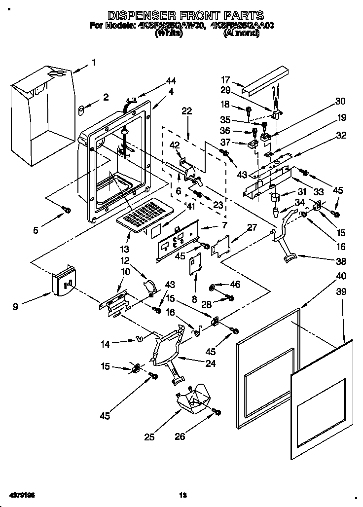 KitchenAid 4KSRS25QAW00 dispenser front diagram